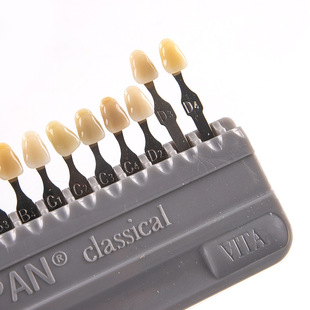 Dental resin material 16 color aesthetic colorimetric plate before and after dental beauty color value contrast colorimetric plate