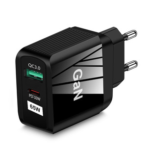 65W GaN gallium nitride PD fast charging mobile phone charger laptop adapter CE FCC UKCA