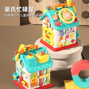 New six-sided busy house lighting multi-functional children's science and education enlightenment hands-on brain baby toys wholesale