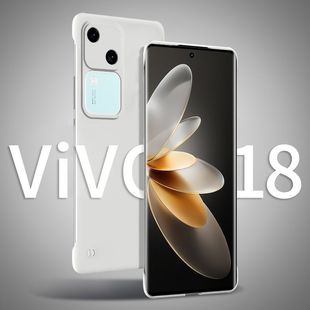 Чехол для телефона vivoS18 S18pro получехол S18E без рамки x90s подходит для x100 ультратонкий корпус x100pro