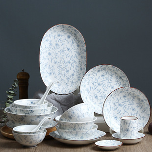 Stalking Branchiselia Pattern Food Bowl and Dish Ceramic Household Large Size Deep Plate Large Capacity Rice Plate Round Pagat Salad Soup Bowl
