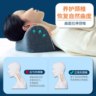 Mingjie memory cotton cervical pillow sleep pillow wholesale slow rebound cotton cover rich pillow reverse bow traction pillow