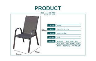 Outdoor table and chair umbrella combination leisure courtyard iron outdoor courtyard table and chair garden mesh chair outdoor three-piece set