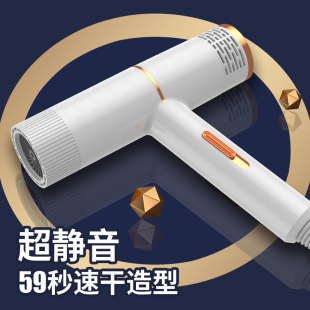 Explosions cross-border Amazon hair dryer hair drier high-power hair dryer blue negative ion hair dryer