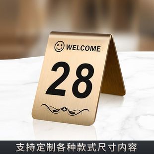 Stainless steel Table Plate Restaurant Restaurant has reserved seat plate double-sided signboard seat number dining table number number standing plate