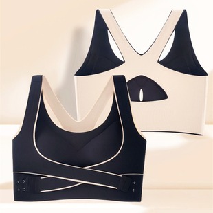 Cross Side Buckle Shock-proof Push-up Sports Underwear Vest-type plus size Non-rimless Tube Bra Anti-sagging Beautiful Back Bra for Women
