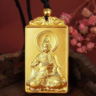 Подвеска марки Sha Jinfang во Вьетнаме