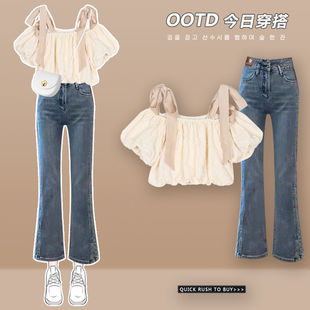 Summer suit Women's 2023 New Age-reducing Puff Sleeve Top Women's All-match Slimming Suit Pants Two-piece Set