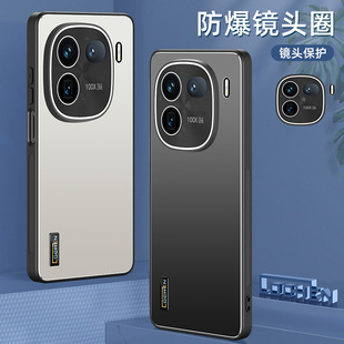 Применяет iqoo12 чехол для телефона новый чехол iqoo12pro 5G все включено против падения vivoX100