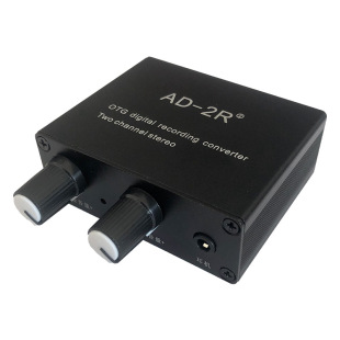 AD2R mobile phone stereo digital audio converter mixer recording live lossless sound quality OTG adapter