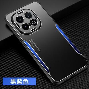 Чехол для мобильного телефона vivoiQOO13 подходит для iqoo13pro металлический объектив все включено анти-падение матовый корпус для мужчин высокого уровня