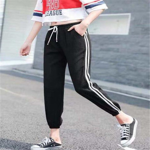 Casual Pants Women's Loose Leg Spring Summer Autumn Thin 2021 New Slim Korean-style Ins Trendy Student Sports Pants Women