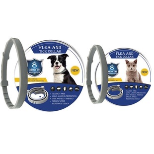 Pet Deworming Collar Cross-border Flea Anti-flea Collar Lice Cat Dog Extracorporeal Deworming Collar Cat Supplies