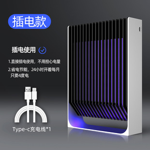 Новый Электрический убийца комаров USB перезаряжаемый коммерческий репеллент от комаров для спальни артефакт убийца комаров трансграничное поколение