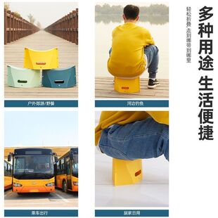 Paper Stool Portable Handbag Dual-use Outdoor Camping Storage Fruit Basket Multifunctional Folding Chair Pony