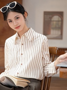 Real Shot Striped Shirt Women's New Thin Loose Collar Long-sleeved Jacket for Women