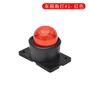 Factory supply LED modified car tail light sanitation vehicle warning light sweeper Arrow Light sprinkler turn signal