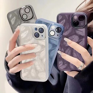 Feather Eye Case for Oppo Reno13/A5pro Mobile Phone Case Vivo S20 Electroplated Photo Frame Soft Rubber Case