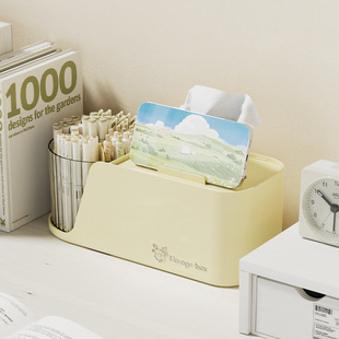 Rotating Tissue Box Household Living Room High-end Light Luxury Paper Box Desktop Multifunctional Mobile Phone Holder Pen Holder Storage Box