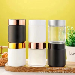 200g cream bottle frosted transparent matte black matte white cream skin cream bottle tea pollen sub-packaging storage jar
