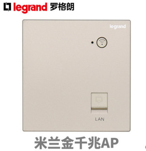 Legrand POE Smart Gigabit Wireless Router Repeater Home High-speed Signal through Wall King Type 86