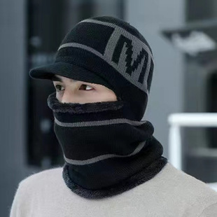 One-piece hat men's winter fleece-lined thick scarf warm wool one-piece hat cycling face protection cold cotton warm hat