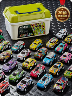 Storage barrel Collector's Edition 30 alloy racing car iron car back car alloy car live wholesale car set