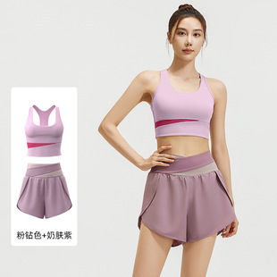 Juyitang color matching anti-running fake two-piece fitness sports shorts suit naked yoga clothing suit