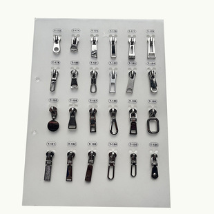 Metal metal zipper head nylon resin metal pull head can do exclusive LOGO