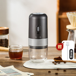 Electric bean grinder household small coffee bean grinder hand grinder hand automatic coffee grinder coffee machine