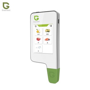 Green food treasure Greentest 3FT capacitive screen vegetable and fruit meat fish water radiation nitrate food safety detector