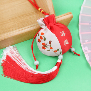 Dragon Boat Festival Sachet New Empty Bag Carry-on Embroidered Ping An Fu Bag Car Pendant Sachet Exquisite Gift Bundle Pocket