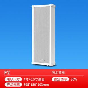 Xianke Wireless Bluetooth Wall-Mounted Speaker Home Living Room Ceiling Speaker Heavy Bass Surround Background Music Shop Meal
