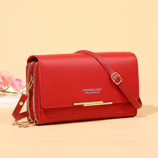[Source Manufacturer] Lady Bag Wallet Women's Korean-style Large Capacity Shoulder Crossbody Bag Long Change Mobile Phone Bag