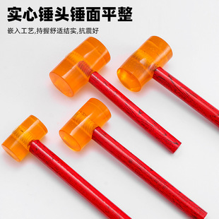 Luwei Tools Shockproof Rubber Hammer Tile Floor Installation Rubber Hammer High Elastic Shockproof Transparent Rubber Hammer