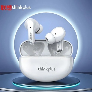 Thinkplus Lp5 True Wireless Bluetooth Headset Tws Noise Reduction Game Sports Listening Music Headset Earbuds