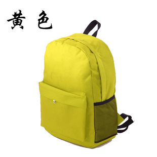 Children's backpack wholesale primary and secondary school students' backpack travel bag tutorial bag printed logo training tutorial class schoolbag