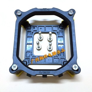 LGA2011 двойная материнская плата 1366 1700 базовый кронштейн 1155x58x79x99 Пряжка материнской платы