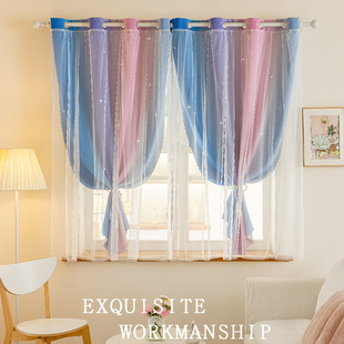 Factory direct Molandi gradient stripes foreign trade cross-border double-layer integrated shading gauze curtain finished wholesale