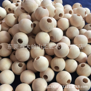 Factory Direct Supply, Various Wooden Beads, Wooden Balls, Curtain Rods, Wooden Beads, Various Styles, Required for Guests