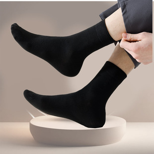Socks Men's Spring and Autumn Cotton Mid-length Socks Deodorant Sweat Absorbing Black Business Suit Autumn Men's Stockings