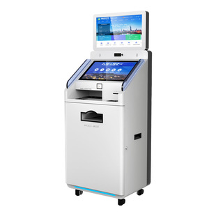 Self-service terminal equipment office Hall inquiry ticket collection and printing all-in-one self-service terminal customization manufacturer