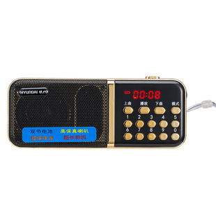 Оптовая продажа Hyundai H886 портативный mp3 mp3 music Walkman USB-накопитель
