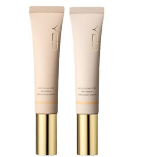YED makeup front paste cream oil control moisturizing invisible pores base stick concealer does not card powder
