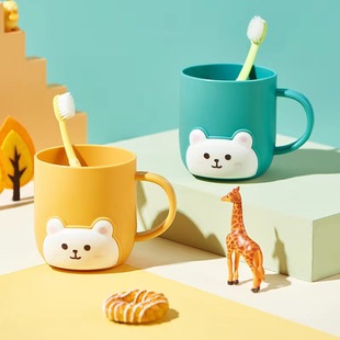 Children's Creative Cartoon Brush Cup Household Baby Wash Fun Cute Tooth Tank Plastic Simple Gargle Cup