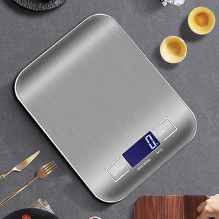 Household P20 Kitchen Scale 5kg Stainless Steel Scale Small Baking Scale Food Food Electronic Scale Household Kitchen Scale