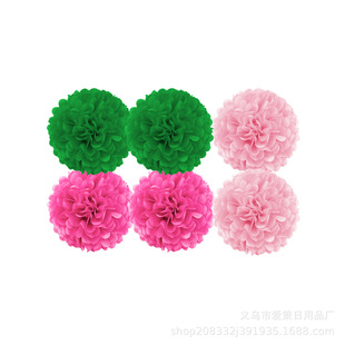 Amazon New Pink Green Magic Witch Party Decoration Background Banner Rain Silk Curtain Hanging Tassel Cake Decoration