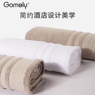 Magnolia officinalis 700g cotton plus size bath towel class a 160*80cm adult bath towel 5 star hotel wool bath towel
