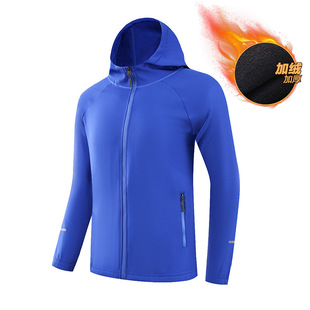 Winter in stock Hooded Men's and Women's Outdoor Mountaineering Suit Water-repellent Warm Sports Jacket Simple Solid Color Loose Top