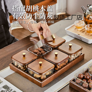 New Hu Mu Light Luxury Glass Fruit Tray Household Living Room Dried Fruit Box with Lid Candy Box Refreshment snack Tray Peach